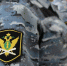 3515cb4741ae86752c627278cdd485ae.jpg - Электрогорские вести