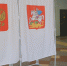 Секретарь местного отделения партии «Единая Россия», глава Электрогорска проверил готовность избирательных участков к предварительному голосованию - Единая Россия