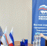 За июнь депутаты единороссы решили актуальные вопросы более десяти жителей Электрогорска - Единая Россия