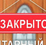 b609013a4c93f1b34230ec25d18aaa39.jpg - Электрогорские вести