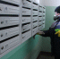 Дезинфекция подъездов в Электрогорске проходит ежедневно.JPG - Электрогорские вести