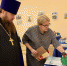 U7z4ZxTMz-Y.jpg - Электрогорские вести