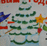 dsc_2767.jpg - Электрогорские вести