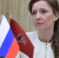 «Единая Россия» запускает акцию «Zащитникам Отечества» - Единая Россия