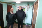 объезд