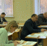 ЕГЭ с родителями - Единая Россия
