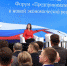 gDi9JDMZ1sSwWf25cm1E.jpg - Электрогорские вести