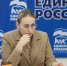 «Единая Россия» обеспечит введение единого стандарта образования в школах по всей стране - Единая Россия