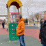 Содержание городских территорий проверили в ходе еженедельного обхода по городу - Городской округ Электрогорск
