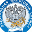 О добровольном декларировании - Городской округ Электрогорск
