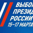 СПИСОК ИЗБИРАТЕЛЬНЫХ УЧАСТКОВ - Телевидение Электрогорска